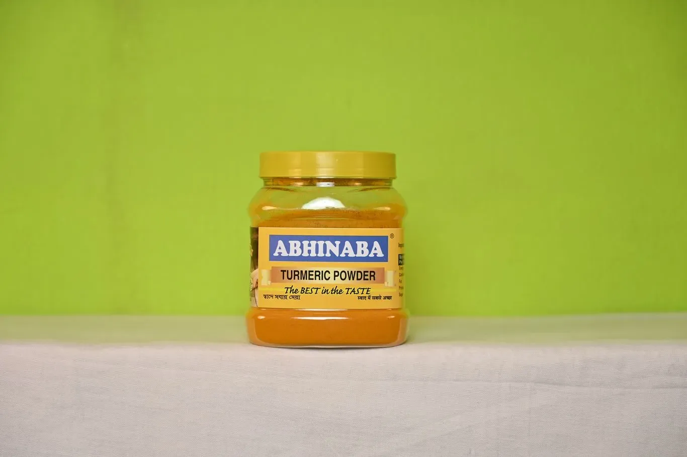 Turmeric Powder